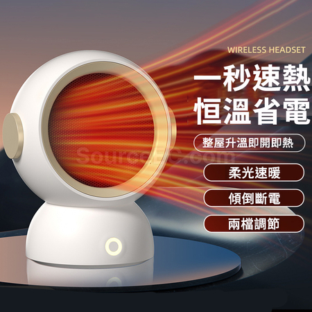 禮品訂造可愛機器人PTC陶瓷電暖器紀念品