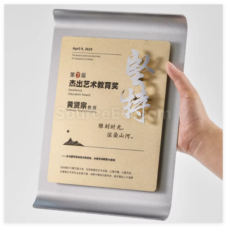 禮品訂造創意3D立體LOGO定制獎牌紀念品