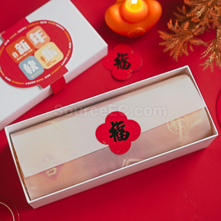 禮品訂造新年禮物氛圍感禮盒定制香氛紀念品