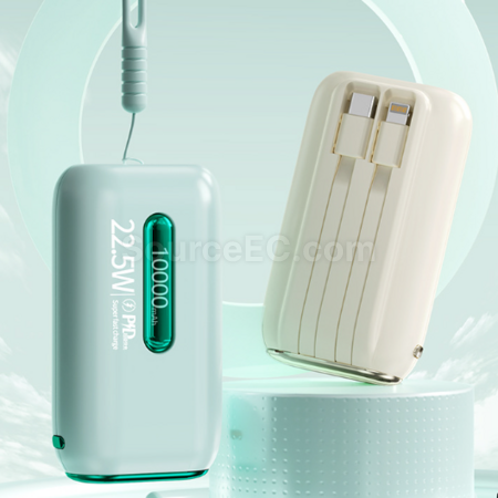 禮品訂造3c認證自帶線快充行動電源紀念品