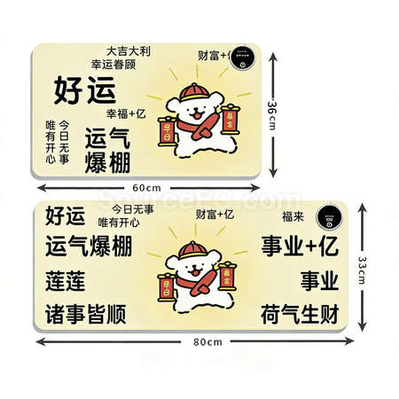 禮品訂造發熱恒溫鼠標墊紀念品