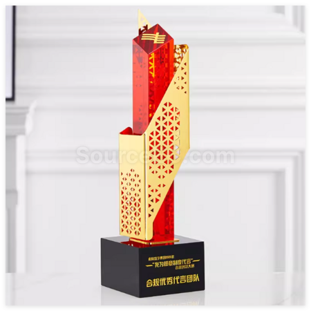 禮品訂造鏤空不規則金屬獎杯紀念品