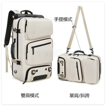 禮品訂造超大容量多功能行李背囊紀念品