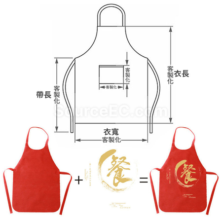 禮品訂造無紡布圍裙紀念品