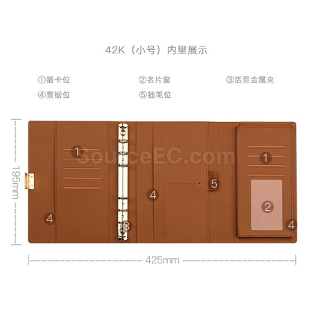 禮品訂造三折活頁可拆卸筆記本紀念品