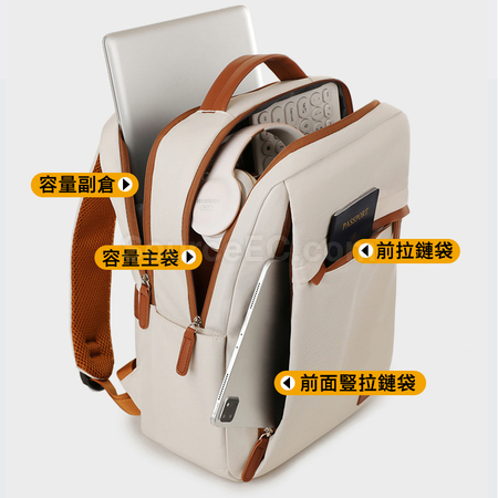 禮品訂造大容量電腦背囊紀念品