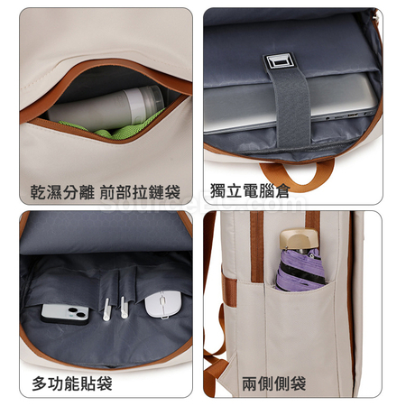 禮品訂造大容量電腦背囊紀念品