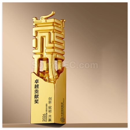 禮品訂造創意金屬獎杯紀念品