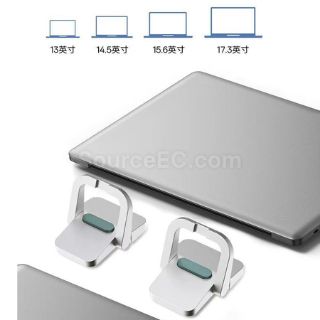 禮品訂造隱形便攜平板電腦散熱折疊懸空增高支架紀念品