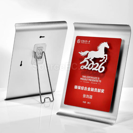 禮品訂造馬年獎牌紀念品