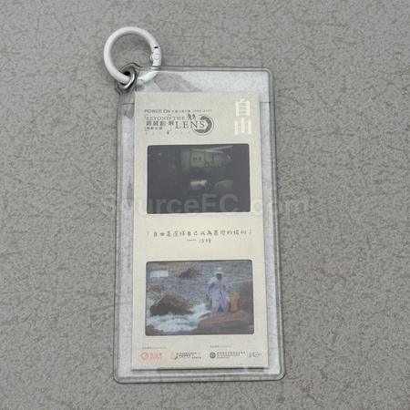 紀念禮品, 訂製紀念品, 節日紀念品, 紀念品供應商, 紀念品廠家, 訂造紀念品, 週年紀念品, 香港紀念品公司, 訂製禮品, 訂造紀念品, 廣告贈品, 宣傳禮品, 禮品公司, promotional gifts, souvenirs
