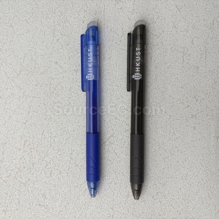 廣告筆禮品 | 平價筆 | 訂做原子筆 | 商務筆定做 | 塑膠筆