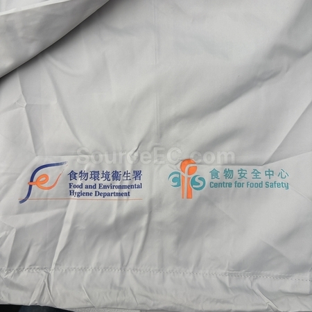 外套 | 風衣 | 風褸 | 廣告外套 | 工作風褸 