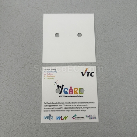 襟章 | 訂製胸章紀念品 | 訂製名牌 | LED 閃光襟章 | 金屬徽章