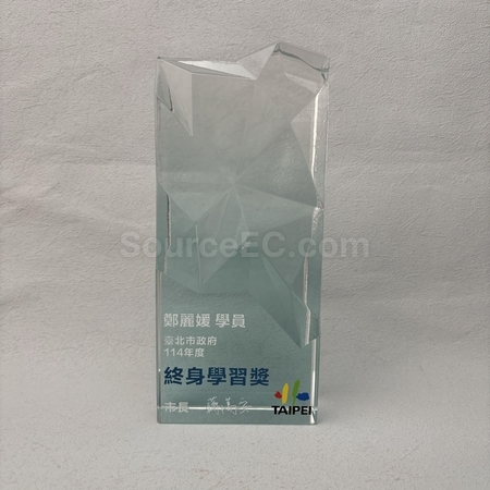水晶座 | 水晶獎座 | 水晶座紀念品 | 實木水晶座 | 高爾夫球水晶座