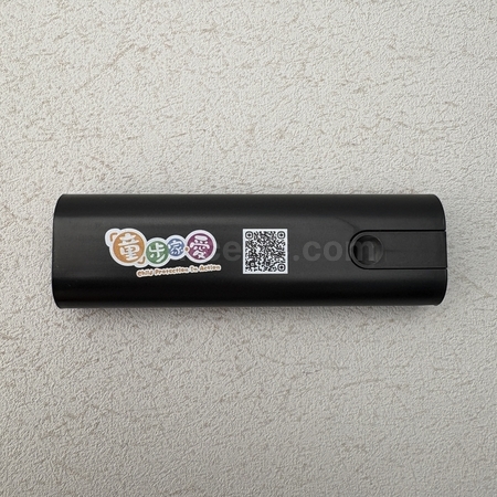 手機周邊 | 手機配件 | 手機座 | 手機殼 | 手機數據線