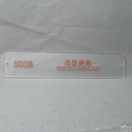 運動錶贈品,運動用品,運動錶,手腕錶,電子手腕錶,客制化手錶,運動錶禮品贈品