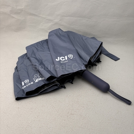 折叠廣告傘 | 折疊傘禮品 | 三折雨傘 | 兩折傘 | 訂做折疊遮