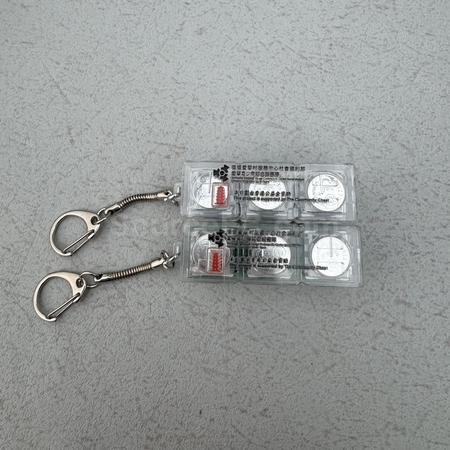 電子禮品 | 訂製數碼禮品 | MP3播放器 | 藍牙數碼訂製 | 耳機