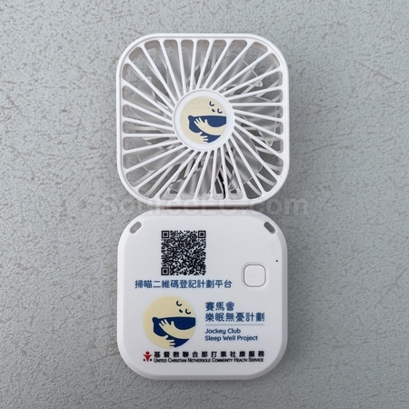 訂製迷你風扇 | 電風扇禮品 | 訂造風扇 | 廣告扇 | USB風扇 