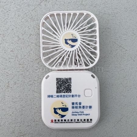 訂製迷你風扇 | 電風扇禮品 | 訂造風扇 | 廣告扇 | USB風扇 