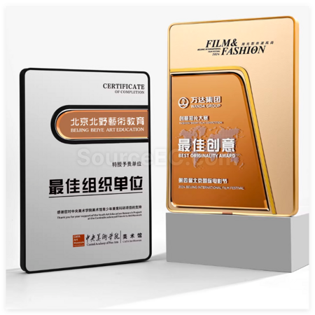 禮品訂造創意金屬獎牌紀念品