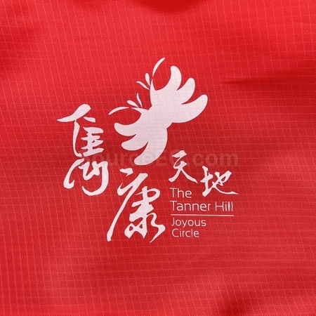 旅行禮品, 旅遊紀念品, 旅行贈品, 旅行手提袋, 手提行李包, 收納袋, 洗漱包, 海關密碼鎖, 行李牌, 行李帶, 護照套夾, 旅行套裝, U型頸枕, 洗漱套裝, 旅遊用品, 訂製禮品, 訂造紀念品, 廣告贈品, 宣傳禮品, 禮品公司, promotional gifts, souvenirs, 商務禮品, 公司禮品, 文具禮品, 環保禮品, 自訂禮物