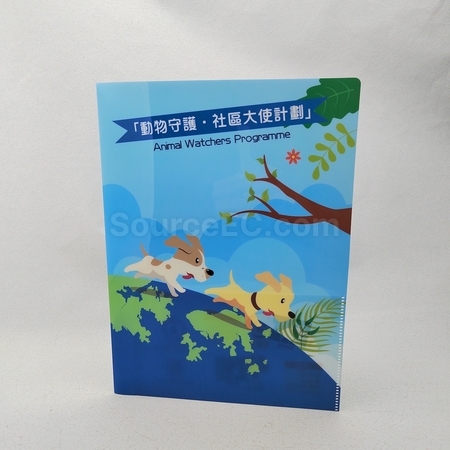 文件夾 | 文件袋 | 快勞 | 文具袋 | 公文袋 | 訂製證件套