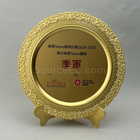 銀碟 | 定制活性炭銀碟 | 訂製銀碟 | 銀碟紀念品 | 榮譽銀碟