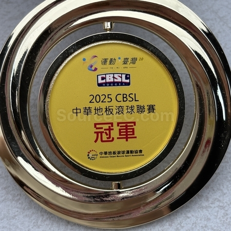 獎牌 | 田徑獎牌 | 琉璃獎牌 | 運動會獎牌 | 比賽獎牌 | 陸運會獎牌 