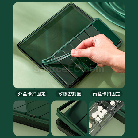 禮品訂造分隔藥盒紀念品