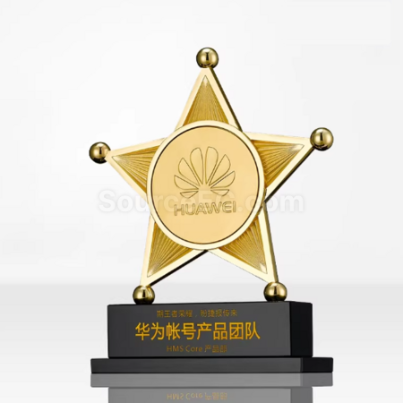 創意五角星金屬獎座