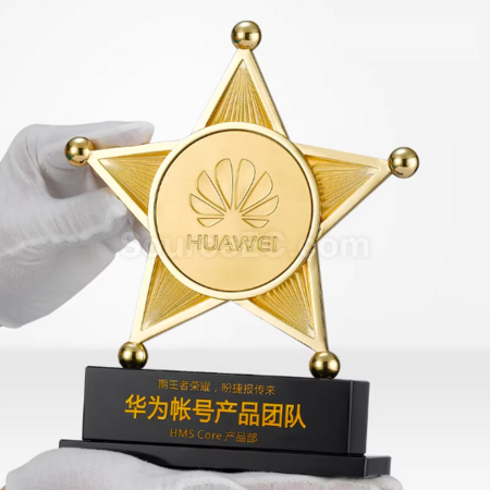 禮品訂造創意五角星金屬獎座紀念品