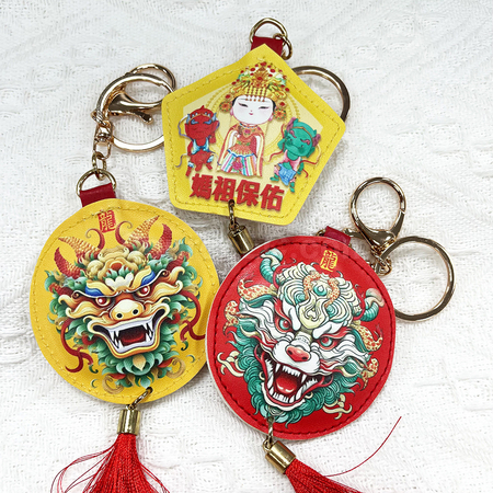 禮品訂造PU皮鑰匙扣紀念品