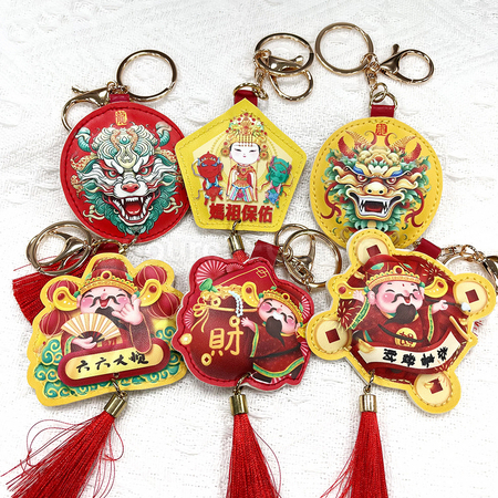 禮品訂造PU皮鑰匙扣紀念品