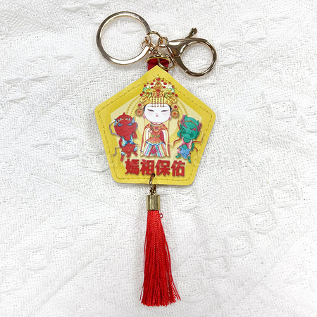 禮品訂造PU皮鑰匙扣紀念品