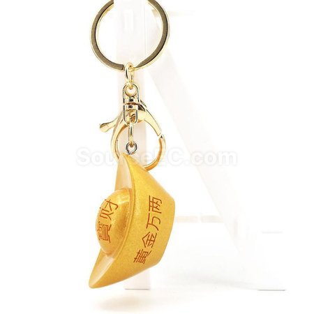 禮品訂造元寶鑰匙扣紀念品