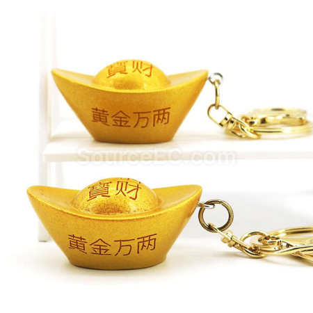 禮品訂造元寶鑰匙扣紀念品