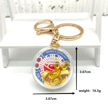 禮品訂造搖搖樂鑰匙扣紀念品