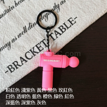 禮品訂造運動系列鑰匙扣紀念品
