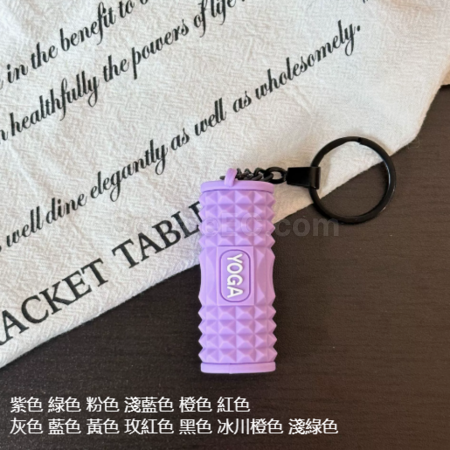 禮品訂造運動系列鑰匙扣紀念品
