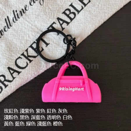 禮品訂造運動系列鑰匙扣紀念品