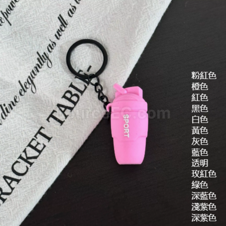 禮品訂造運動系列鑰匙扣紀念品