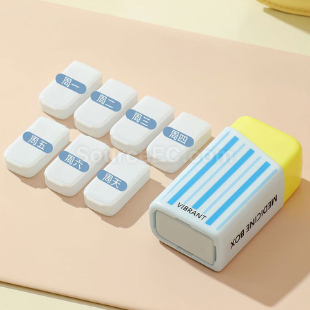 禮品訂造趣味便攜獨立分裝藥盒紀念品