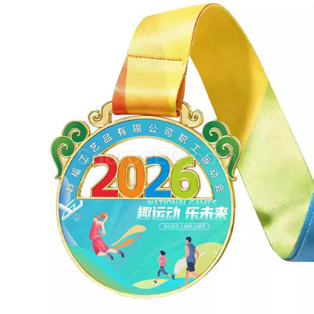 2026金屬獎牌