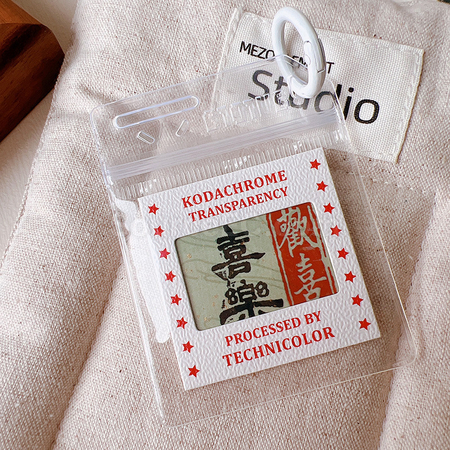 禮品訂造照片夾鑰匙扣紀念品