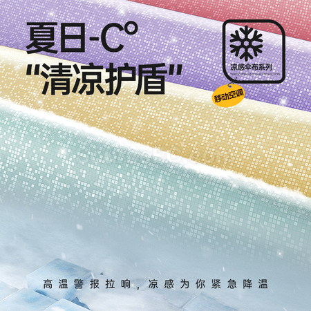 禮品訂造迷你骨超輕口袋傘紀念品
