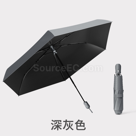 禮品訂造超輕六骨自動傘紀念品