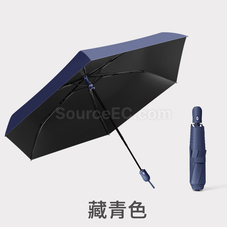 禮品訂造超輕六骨自動傘紀念品