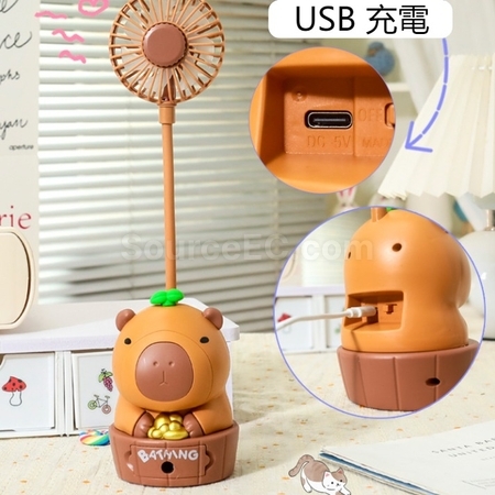 禮品訂造卡通鉛筆刀USB充電小風扇紀念品